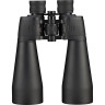 Бинокль BRESSER Spezial Astro 25x70 75661